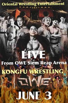 owe wrestling