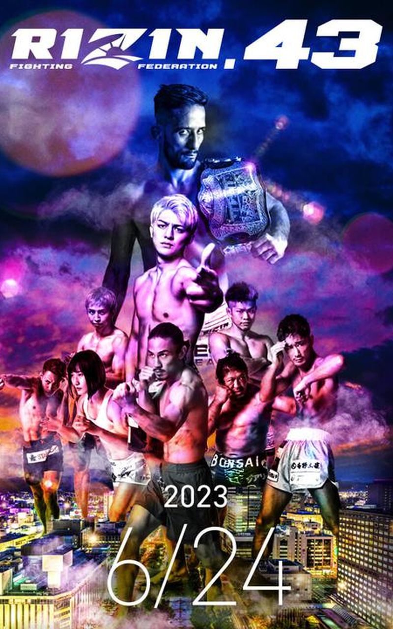 ▷ RIZIN 43 - Official PPV Replay - FITE