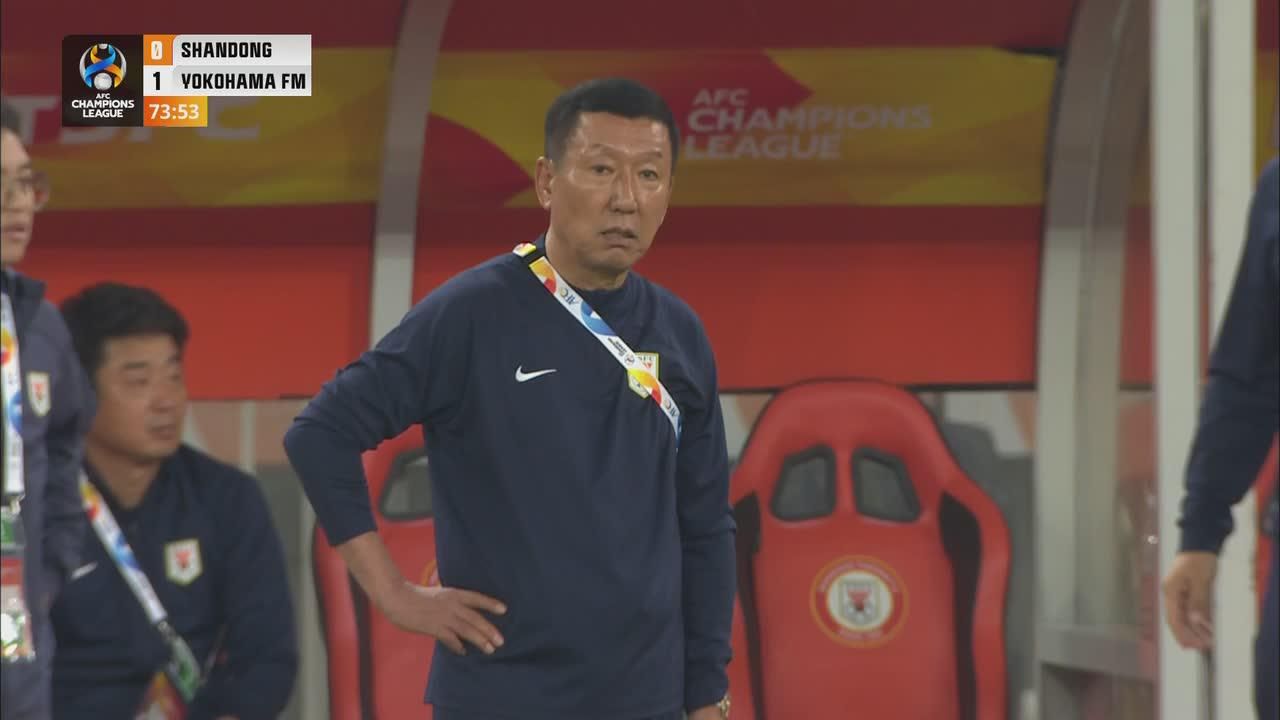 ▷ AFC Champions League 2023/24: Shandong Taishan FC vs Yokohama F. Marinos  - Official Replay - FITE