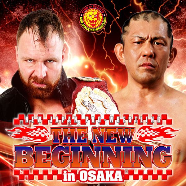 NJPW The New Beginning in Osaka PPV Replay TrillerTV Powered by FITE