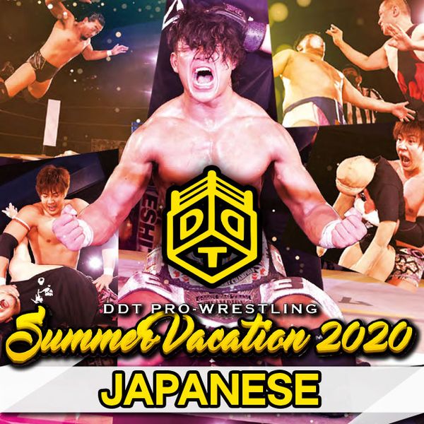 new japan pro wrestling ppv