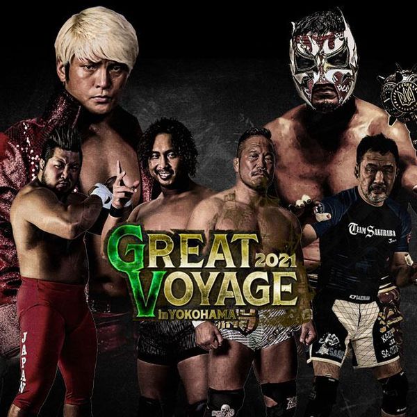 ▷ NOAH: Great Voyage 2021 in Yokahama - Official Replay - FITE